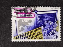 [EUROPA Stamps - European Aerospace, type DLH]