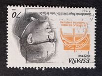 [The 25th Anniversary of the Death of St. Josemaria Escriva de Balaguer, Typ EHB]