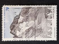 [UNESCO World Heritage, type EHK]