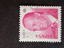 [King Juan Carlos I - New Values, Tip EJX2]