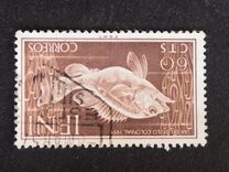 [Stamp Day - Fish, Вид AA1]