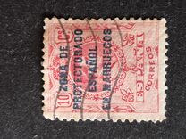 [Spanish Postage Stamps Overprinted "ZONA DE  - PROTECTORADO - ESPANOL - EN MARRUECOS", type G2]