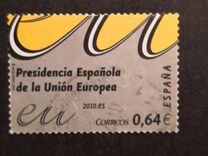 [Spanish Presidency of the European Union - Self Adhesive, type FQL]