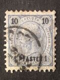 [Austrian Postage Stamps Surcharged - Granite Paper, tip F4]