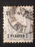 [Austrian Postage Stamps Surcharged - Granite Paper, tip F4]