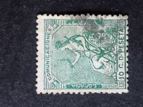[Definitive Issue, tip AK2]