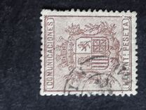 [Coat of Arms, type AM]