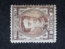 [King Alonso XII, տեսակ AO]