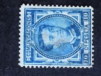 [King Alonso XII, տեսակ AO1]