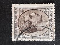 [King Alfonso XII, type AP2]