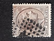 [King Alfonso XII, type AP2]