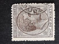 [King Alfonso XII, type AP2]
