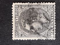 [King Alfonso XII, Вид AQ]