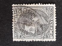[King Alfonso XII, Вид AQ]