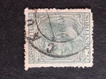 [King Alfonso XII, Вид AQ1]