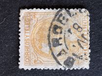 [King Alfonso XII, Вид AQ6]