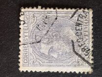 [King Alfonso XII, Вид AQ4]