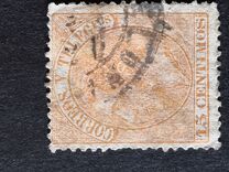 [King Alfonso XII, වර්ගය AR]