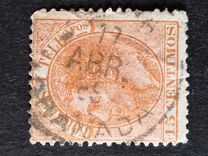 [King Alfonso XII, වර්ගය AR1]
