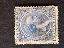 [King Alfonso XII, type AS1]