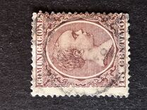 [King Alfonso XII, type AS3]
