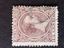 [King Alfonso XII, type AS3]