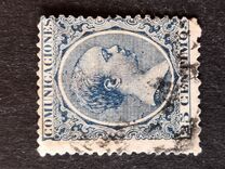 [King Alfonso XII, type AS5]