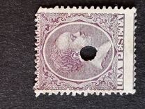 [King Alfonso XII, type AS10]