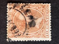 [King Alfonso XII - As Previous, New Colors, type AS15]