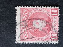 [King Alfonso XIII - Blue Control Numbers on Backside, Typ AT2]