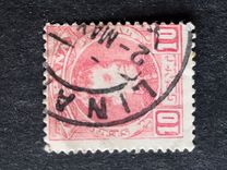 [King Alfonso XIII - Blue Control Numbers on Backside, Typ AT2]