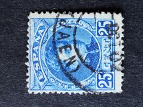 [King Alfonso XIII - Blue Control Numbers on Backside, Typ AT5]