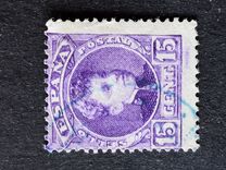 [King Alfonso XIII - Control Number on Backside - New Colors, Tüüp AT12]