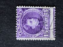 [King Alfonso XIII - Control Number on Backside - New Colors, Tüüp AT12]
