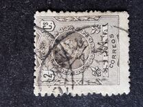 [King Alfonso XIII - Blue Control Numbers on Backside, 類型 BG]