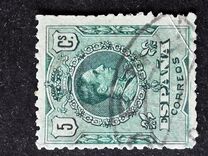 [King Alfonso XIII - Blue Control Numbers on Backside, type BG1]