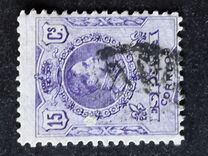 [King Alfonso XIII - Blue Control Numbers on Backside, type BG3]