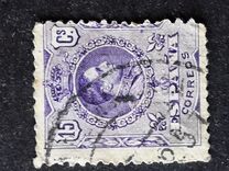 [King Alfonso XIII - Blue Control Numbers on Backside, type BG3]