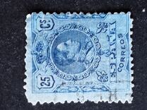 [King Alfonso XIII - Blue Control Numbers on Backside, type BG5]