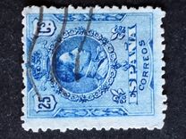 [King Alfonso XIII - Blue Control Numbers on Backside, type BG5]