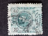 [King Alfonso XIII - Blue Control Numbers on Backside, type BG6]