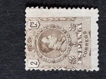 [King Alfonso XIII - Different Colors, տեսակ BG24]