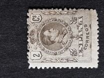[King Alfonso XIII - Different Colors, տեսակ BG24]