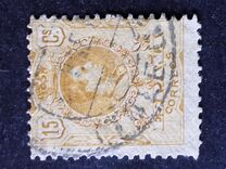 [King Alfonso XIII - Different Colors, տեսակ BG26]