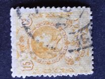 [King Alfonso XIII - Different Colors, տեսակ BG26]