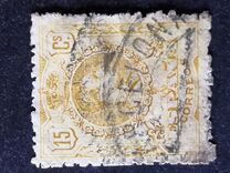 [King Alfonso XIII - Different Colors, տեսակ BG26]