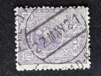 [King Alfonso XIII - Different Colors, տեսակ BG27]