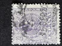 [King Alfonso XIII - Different Colors, տեսակ BG27]