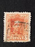 [King Alfonso XIII, type BL11]