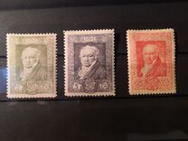 [The 100th Anniversary of the Death of Francisco de Goya, 1746-1828 - Inscription "1828 - GOYA - 1928", type CN]